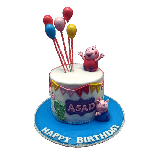 Kitty Celebration Birthday Cake | dessertbar.pk