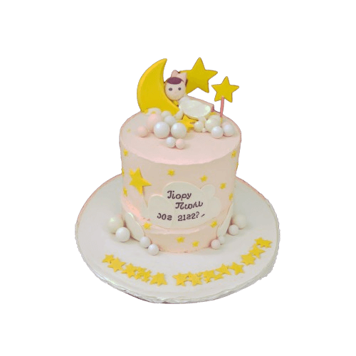 Moonbeam Princess Birthday Cake | dessertbar.pk